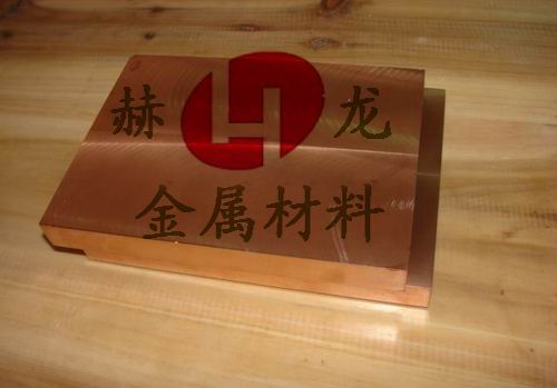 W70鎢銅圓棒價格 W70進口鎢銅板材 高硬度鎢銅板W70