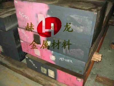 SKD61合金鋼板價(jià)格 現(xiàn)貨SKD61合金鋼 SKD61合金鋼硬度