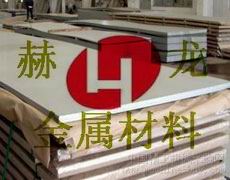 哪種鋁板的強(qiáng)度高易切削呢？2017進(jìn)口鋁合金 2017上海報(bào)價(jià)