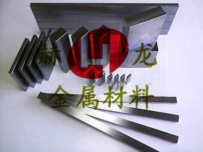 KD20進口鎢鋼板 KD20現(xiàn)貨鎢鋼價格 KD20高級鎢鋼板