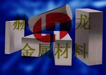 YG8C高硬度鎢鋼 YG8C進(jìn)口鎢鋼板 YG8C鎢鋼日本價(jià)格