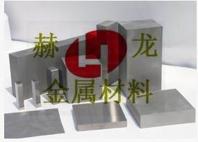 YG8進口鎢鋼板 YG8高耐磨鎢鋼板 YG8現(xiàn)貨鎢鋼硬度