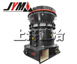 高壓磨粉機應(yīng)用于陶土粉磨，高壓微粉磨，磨粉機器，上海磨粉機