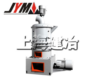 超細(xì)磨粉機(jī)專精于細(xì)粉市場，高壓磨粉機(jī)，高壓微粉磨，立式磨粉機(jī)，磨機(jī)