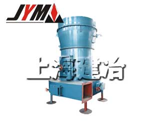 上海雷蒙磨粉機(jī)www.shjymfj.com，高壓微粉磨，磨粉機(jī)器