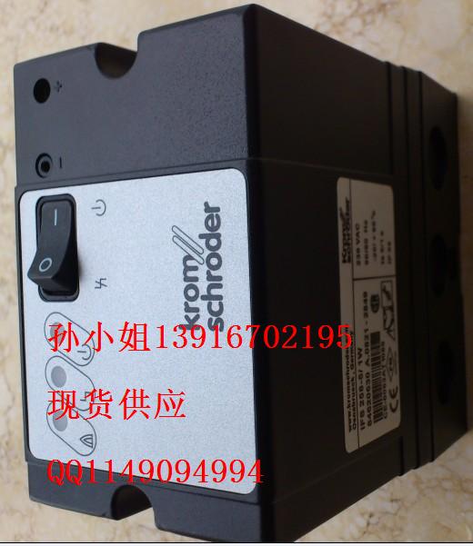 專銷IFS258-5/1W，IFS258-10/1W控制器