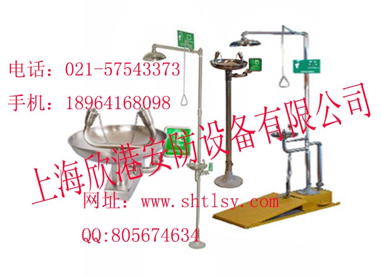 鍗楅€氱珛寮忔礂鐪煎櫒 TL6620