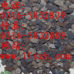 銆愰潪瀹跺涵鐢ㄣ€戦崑鐖愰櫎姘у姂锛屽畨鍏ㄧ劇姣�