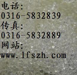涓按鍖栧伐201*7闄伴洟瀛愪氦鎻涙ü鑴�*楂樺搧璩�(zh矛)浣庡児鏍�*鏀惧績閬告搰