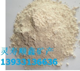廠家直銷(xiāo)石灰石塊玻璃廠用含鐵低于0.02石灰石粉高鈣脫硫石灰粉