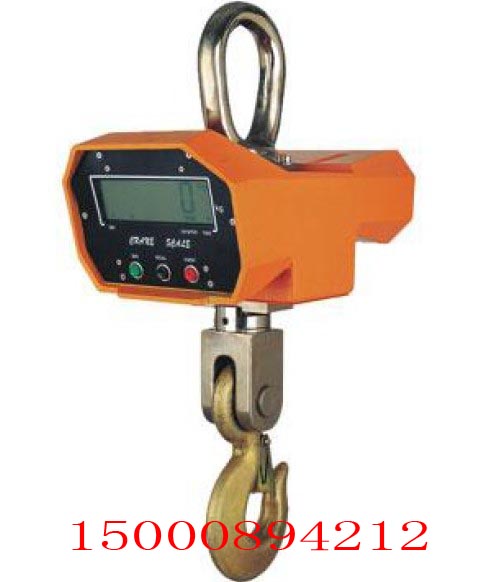 電子吊磅,電子吊鉤稱(chēng),上海電子吊稱(chēng),5噸吊稱(chēng)