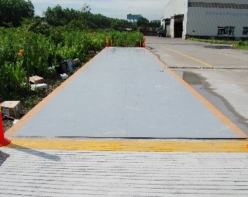 SCS-100T電子地秤，100噸地秤，全數(shù)字式地秤，電子秤