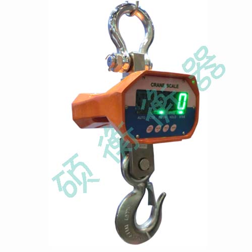 （1噸2噸3噸5噸10噸15噸20噸30噸）工業(yè)電子吊秤多少錢？