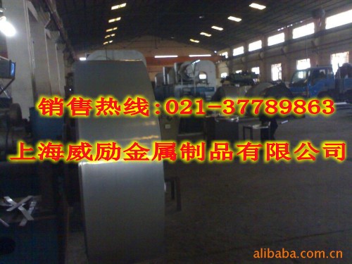 1.4449進(jìn)口不銹鋼1.4449不銹鋼固溶棒