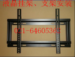 掛架(徐匯區(qū)=長(zhǎng)寧區(qū)=閔行區(qū))掛架安裝=吊架價(jià)格