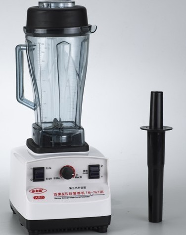 徐匯區(qū)榨汁機(jī)維修上海徐匯區(qū)沙冰機(jī)、碎冰機(jī)、果汁機(jī)維修銷售電話