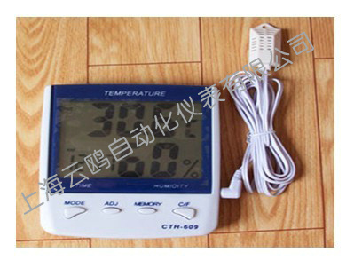 HTC-608數(shù)字溫濕度表，HTC-608室內(nèi)外溫濕度計(jì)