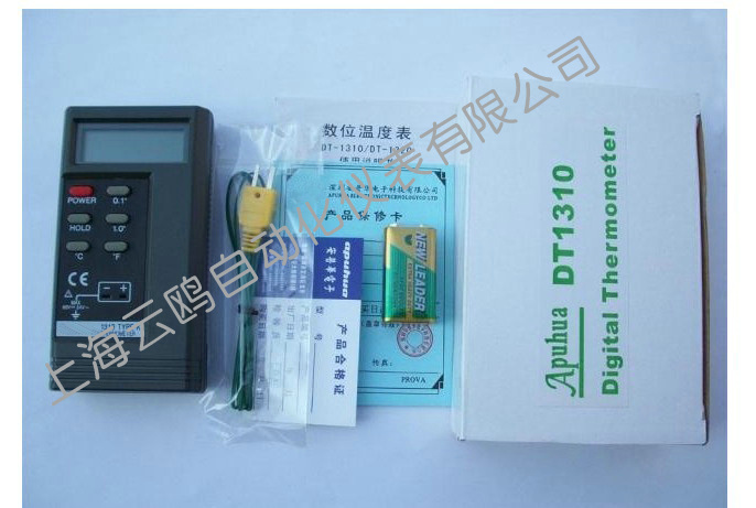 DT-1320雙通道數(shù)字式數(shù)顯溫度計，DT-1320數(shù)字溫度計