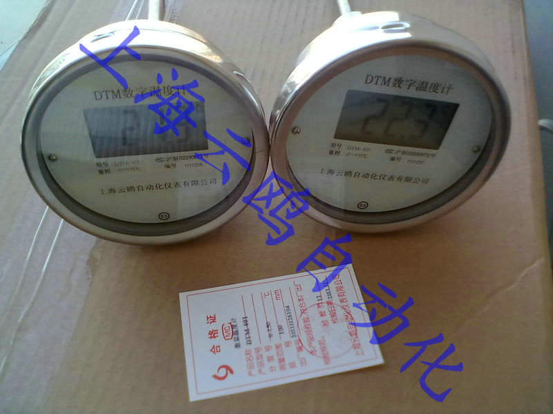 DTM-401數(shù)字溫度計(jì)，DTM-401數(shù)顯雙金屬溫度計(jì)