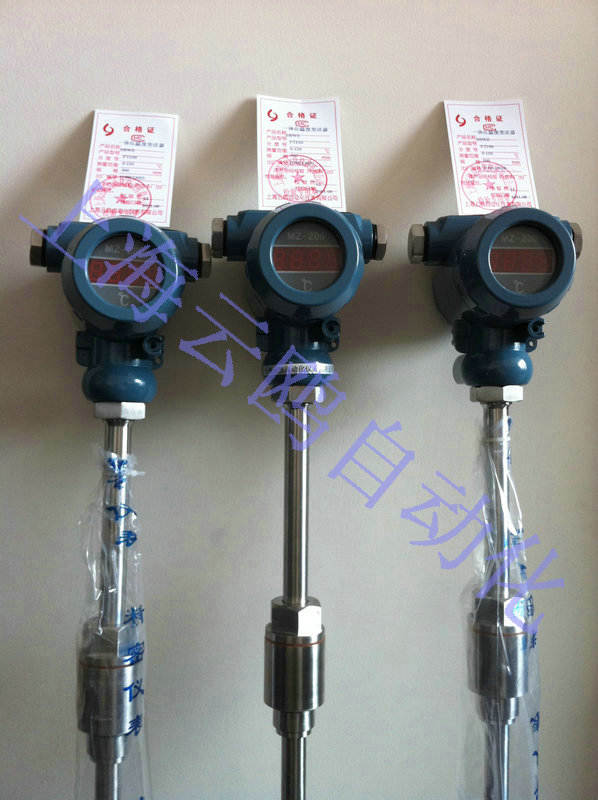 上海一體化數(shù)顯溫度變送器，云鷗數(shù)顯溫度變送器