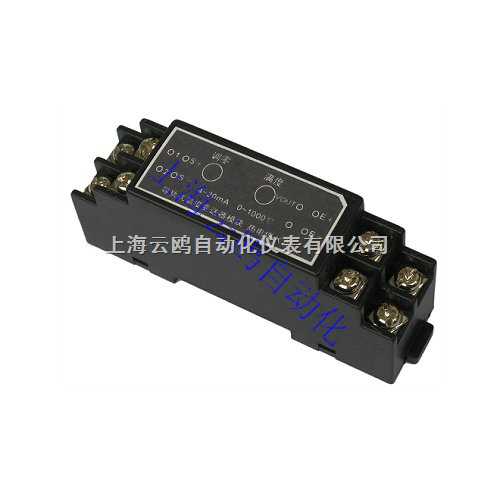 SBWZ2480導(dǎo)軌式溫度變送器 導(dǎo)軌式溫度變送器型號