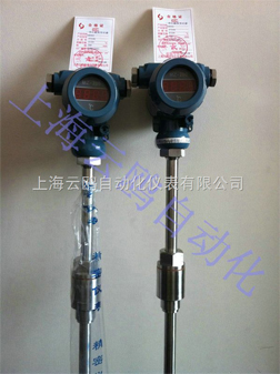 SBWZ一體化pt100溫度變送器熱電阻溫度變送器接線圖
