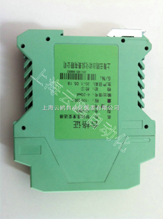 T101導(dǎo)軌式智能溫度變送器 T101導(dǎo)軌式智能溫度變送器質(zhì)量
