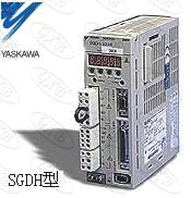 安川SGDH-08AE-S系列伺服驅(qū)動(dòng)器單元