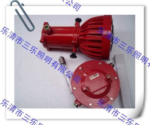 礦用投光燈，礦用投光燈，礦用投光燈，礦用投光燈