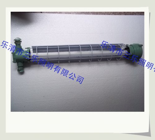 礦用熒光燈，DGS36/127Y熒光燈，36W熒光燈