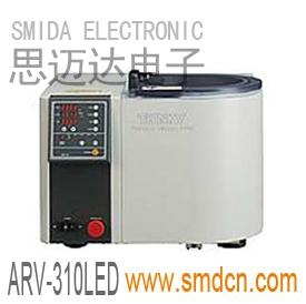 廣東專業(yè)供應(yīng)油墨攪拌脫泡機(jī)廠家