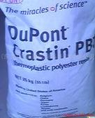 PA12 VESTOSINT 2158，2159 natural