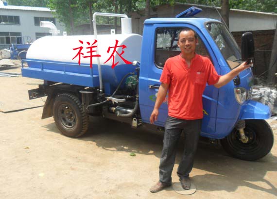 河北省欒城抽糞車 吸糞車 三輪吸糞車