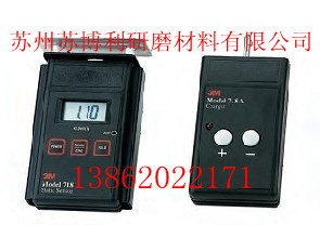 3M718靜電測(cè)試儀