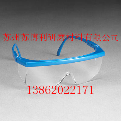 3M1711防護眼鏡