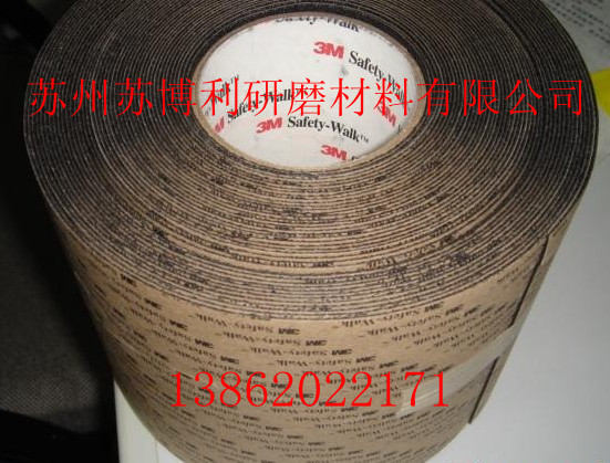 3M610地貼