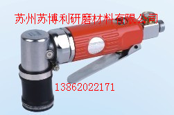 3M3125點(diǎn)磨機(jī)