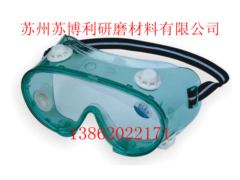 3M1701防護(hù)眼鏡