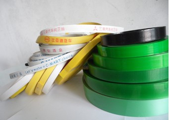 生產(chǎn)批發(fā)寧波打包帶，寧波PP打包帶定做，湖州打包帶，寧海打包帶