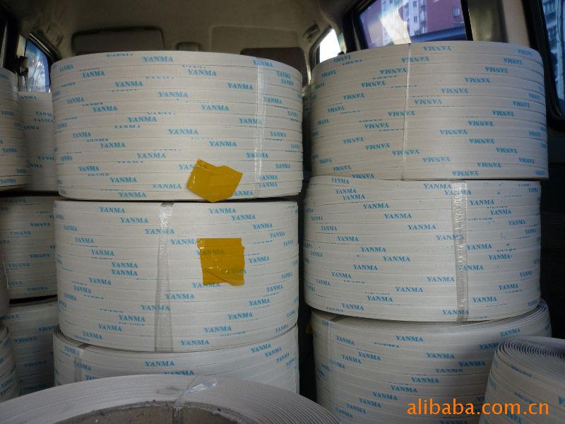 生產(chǎn)批發(fā)銷售象山打包帶，PP打包帶，麗水打包帶，衢州打包帶