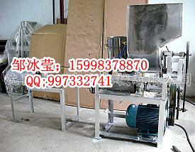 烤冷面片機(jī)、沈陽烤冷面片機(jī)、全自動(dòng)烤冷面片機(jī)