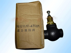 上海飛和最小壓力閥價(jià)格 飛和最小壓力閥報(bào)價(jià) 飛和最小壓力閥批發(fā) 空壓機(jī)最小壓力閥