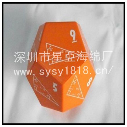 供應(yīng)PU海綿玩具，PU海綿成型玩具