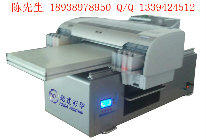 玻璃鐘表上的彩圖是怎么弄上去的，玻璃鐘表打印機(jī)廠家
