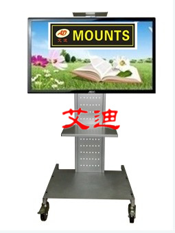供應(yīng)珠海區(qū)一體機電視移動掛架/一體機移動支架價格