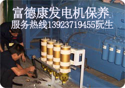 卡特發(fā)電機保養(yǎng) 卡特發(fā)動機維修 深圳發(fā)電機維修保養(yǎng)