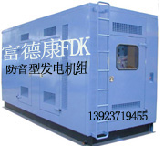 臣田 寶田柴油發(fā)電機(jī)維修保養(yǎng) 深圳富德康服務(wù)站