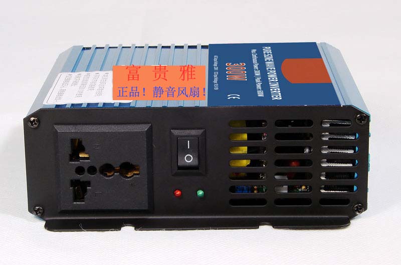 富貴雅 300W 純正弦波逆變器 直流12V/24V/48V轉(zhuǎn)220V太陽(yáng)能系統(tǒng)