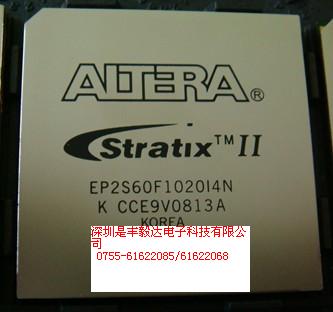 EP2S60F1020I4N