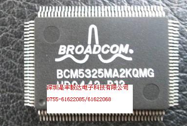 BCM5325MA2KQMG